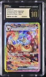 CGC Pristine 10 Eeveelution SV8a SAR Set (10 Slabs) - Image 3
