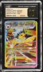 CGC Pristine 10 Eeveelution SV8a SAR Set (10 Slabs) - Image 4