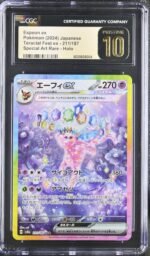 CGC Pristine 10 Eeveelution SV8a SAR Set (10 Slabs) - Image 5