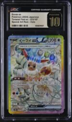 CGC Pristine 10 Eeveelution SV8a SAR Set (10 Slabs) - Image 8