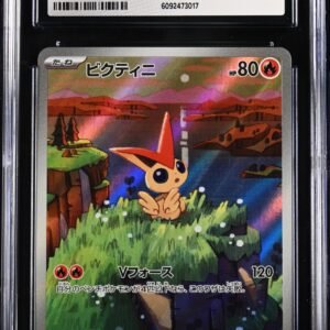 CGC 10 Victini SV11B 097