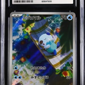 CGC 10 Oshawott SV11W 102