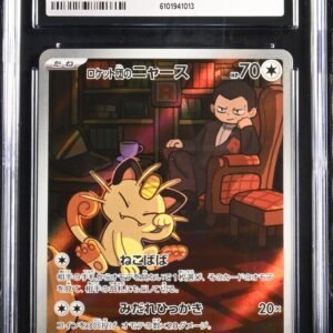 CGC 10 Team Rocket's Meowth SV10 109