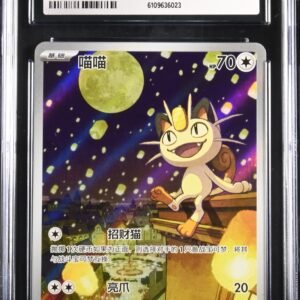 CGC 10 Meowth CBB3