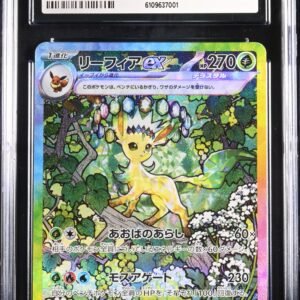CGC 10 Leafeon ex Sv8a 200