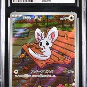 CGC 10 Minccino Sv11B 157