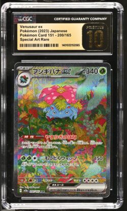 CGC Pristine 10 Venusaur ex SAR SV2a #200 Pokemon 151