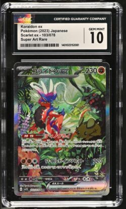 CGC 10 Koraidon ex SAR SV1S #103 Scarlet ex