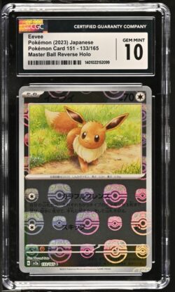 CGC 10 Eevee MB SV2A #133 Pokemon 151
