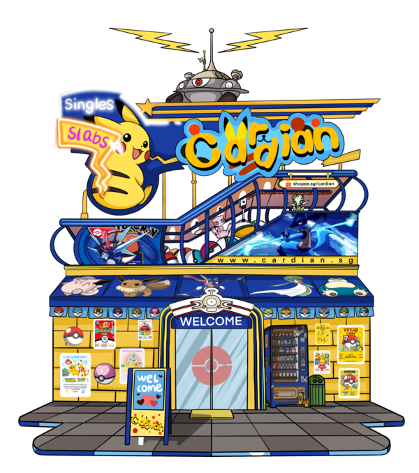 Cardian Store