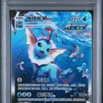 PSA 10 Vaporeon VMAX HR CSH #006 Eeveelution Gift Box