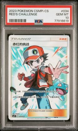 PSA 10 Red??s Challenge SR CSMPi #034 ??ս?ɶ???? ???Ͱ?