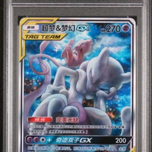PSA 10 Mewtwo & Mew GX CSM2B 165
