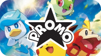 Pokemon Set Logos