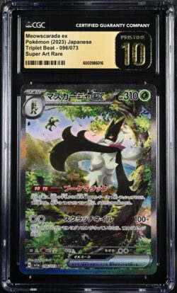 CGC Pristine 10 Meowscarada ex SAR SV1a #096 Triplet Beat