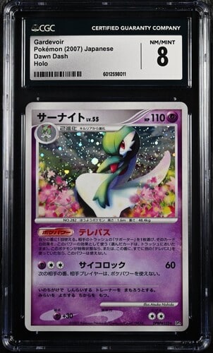 CGC 8 Gardevior #332 Dawn Dash Holo
