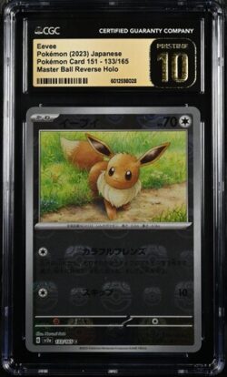 CGC Pristine 10 Eevee MB SV2A #133 Pokemon 151