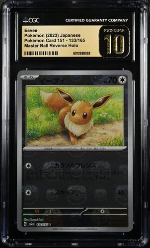CGC Pristine 10 Eevee MB SV2A #133 Pokemon 151