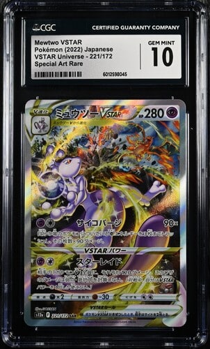 CGC 10 Mewtwo VSTAR SAR S12A #221 VSTAR Universe