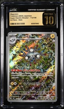 CGC Pristine 10 Magneton AR SV8 #112 Super Electric Breaker