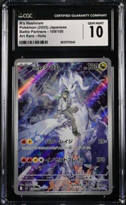 CGC 10 N's?Reshiram AR SV9 #109 Battle Partners