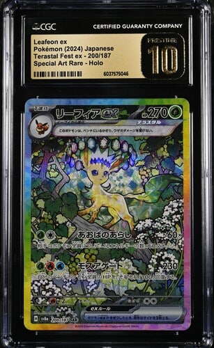 CGC Pristine 10 Leafeon ex SAR SV8A #200 Terastal Festival