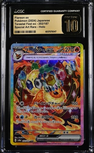 CGC Pristine 10 Flareon ex SAR SV8A #202 Terastal Festival