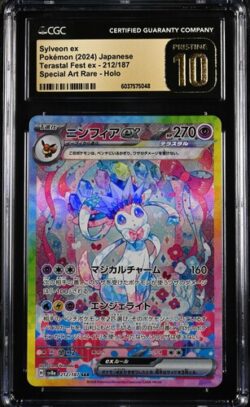 CGC Pristine 10 Sylveon ex SAR SV8A #212 Terastal Festival