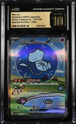 CGC Pristine 10 Mew ex SAR SV4A #347 Shiny Treasure ex