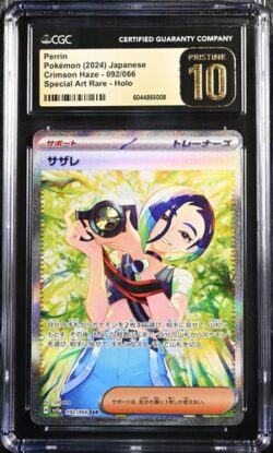 CGC Pristine 10 Perrin SAR SV5A #092 Crimson Haze