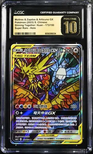 CGC Pristine 10 Moltres & Zapdos & Articuno GX SR CSM2C #173 Shining Together Set C