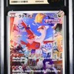 CGC  Pristine 10 Latias AR S12A #195 VSTAR Universe