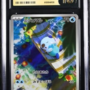 CGC Pristine 10 Oshawott SV11W 102