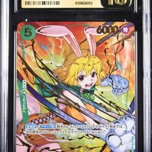 CGC Pristine 10 Carrot One Piece OP08-023