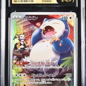 CGC Pristine 10 Snorlax CHR S10A #077 Dark Phantasma