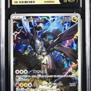 CGC Pristine 10 N's Zekrom AR M2A #210 Mega Dream ex