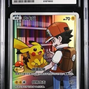 CGC 10 Pikachu CHR CSM2A #153 Shining Together Set A - buy in Singapore | Cardian