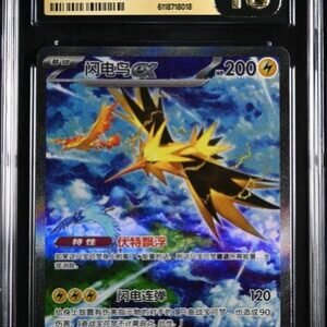 CGC Pristine 10 Zapdos ex SAR 151C1 #190 Collect 151