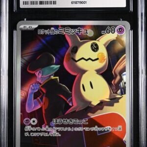 CGC 10 Team Rocket's Mimikyu AR M2A #205 Mega Dream ex