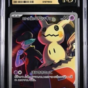 CGC Pristine 10 Team Rocket's Mimikyu AR M2A #205 Mega Dream ex