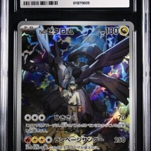 CGC 10 N's Zekrom AR M2A #210 Mega Dream ex