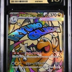 CGC Pristine 10 Mega Dragonite ex MA M2A #232 Mega Dream ex