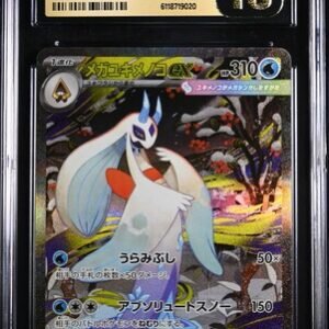 CGC Pristine 10 Mega Froslass ex SAR M2A #233 Mega Dream ex