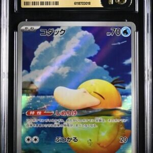 CGC Pristine 10 Psyduck AR M2A #199 Mega Dream ex