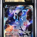 CGC Pristine 10 Lumineon - V SR CS5B #137 Charming Stars Set B