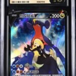 CGC Pristine 10 Garchomp V CSR CS61 #016 Brilliant Energy Pack