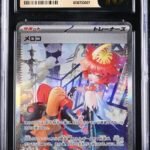 CGC Pristine 10 Mela SAR SV4K #092 Ancient Roar