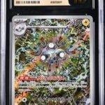 CGC Pristine 10 Magneton AR SV8 #112 Super Electric Breaker
