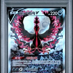 PSA 10 Galarian Moltres V CS3.5 Chinese