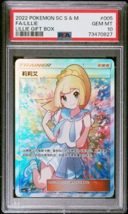 PSA 10 Lillie CSML Chinese